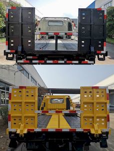 Shengbao  GSB5040TQZFTP6 Obstacle clearing vehicle