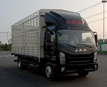 Jianghuai brand automobilesHFC5128CCYP41K1D7SGrate type transport vehicle