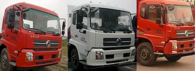 Hejia  HJK5180TDY5DF Multi functional dust suppression vehicle