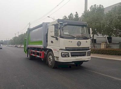 Longxinghui  HLV5182ZYSSX6 Compressed garbage truck