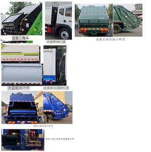 Longxinghui  HLV5182ZYSSX6 Compressed garbage truck