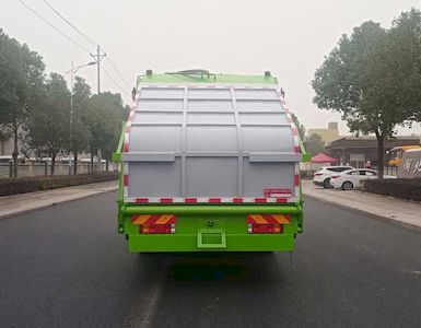 Longxinghui  HLV5182ZYSSX6 Compressed garbage truck