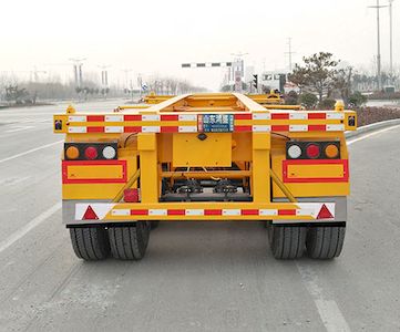 Hongsheng Yejun brand automobiles HSY9370TJZ Container transport semi-trailer