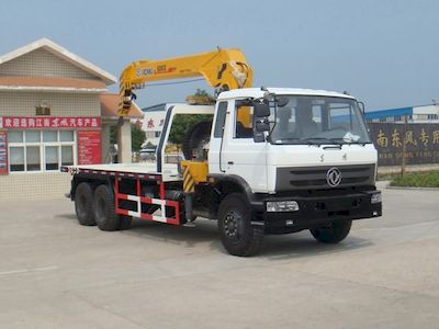 Jiangte brand automobiles JDF5230TQZE Obstacle clearing vehicle