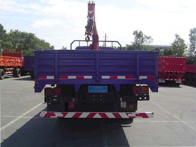 Sanji  JSJ5121JSQ Vehicle mounted lifting and transportation vehicle