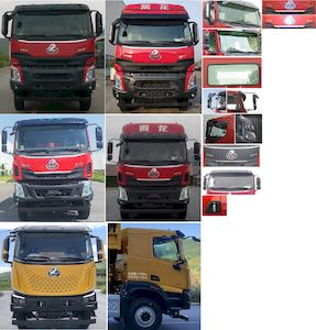 Chenglong  LZ3311H7FC3 Dump truck