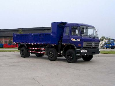 Nanjun NJP3160ZHP59BDump truck