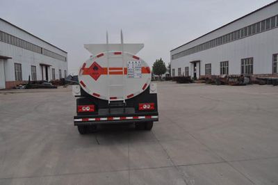 Qilin  QLG5082GJY Refueling truck