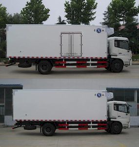 Qingchi  QYK5165XLC1 Refrigerated truck