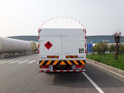 Saint Dayin  SDY5301GDYT Low temperature liquid transport vehicle