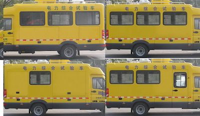 Zhongyi  SZY5054XJCN8 Inspection vehicle