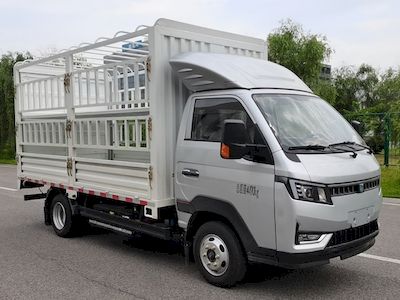 Yantai YTQ5042CCYPDEV331Pure electric grille transport vehicle