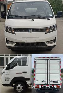 Yantai  YTQ5042CCYPDEV331 Pure electric grille transport vehicle