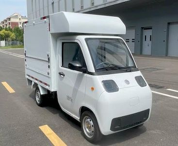 Huoyue  ZB5011XSHBEVHDB3 Pure electric vending vehicle