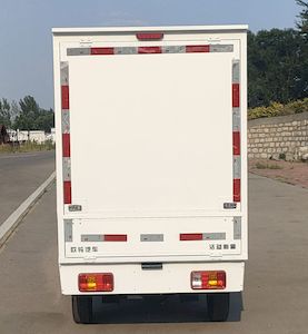 Huoyue  ZB5011XSHBEVHDB3 Pure electric vending vehicle