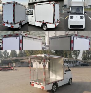 Huoyue  ZB5011XSHBEVHDB3 Pure electric vending vehicle