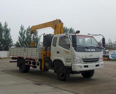 Ouling  ZB5120JSQPF Vehicle mounted lifting and transportation vehicle