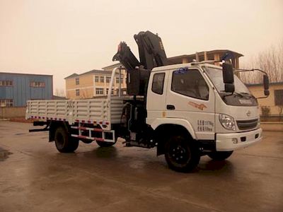 Ouling  ZB5120JSQPF Vehicle mounted lifting and transportation vehicle