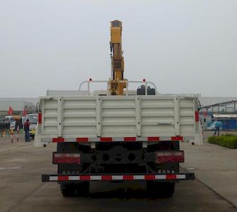 Ouling  ZB5120JSQPF Vehicle mounted lifting and transportation vehicle