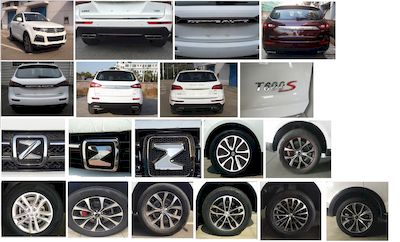 Zotye  ZTA6460Q1T multi-purpose vehicle 