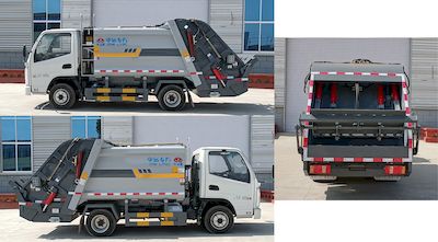 Zhongyunwei brand automobiles ZYW5040ZYS6KM Compressed garbage truck