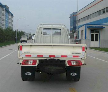 Beijing brand automobiles BJ2815P20 Low speed truck