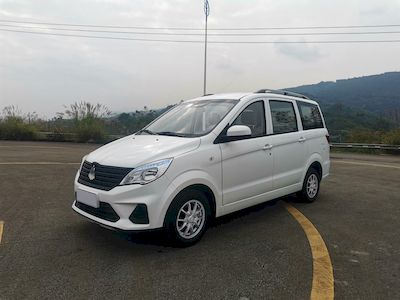 Beijing brand automobiles BJ6450BKV1T multi-purpose vehicle 