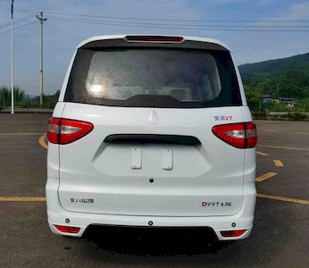 Beijing brand automobiles BJ6450BKV1T multi-purpose vehicle 