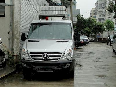 Zhongchi Wei brand automobiles CEV5030TX Communication vehicle