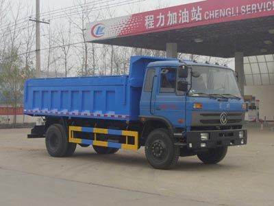 Cheng Liwei  CLW5160XTYT4 Closed bucket garbage truck