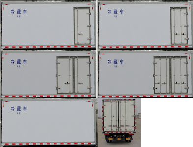 Dongfeng  EQ5041XLC8CD3AC Refrigerated truck