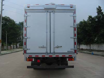 Shangyuan  GDY5101XYKQP Wing opening box car