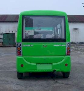 Wuling  GL6463L4 coach