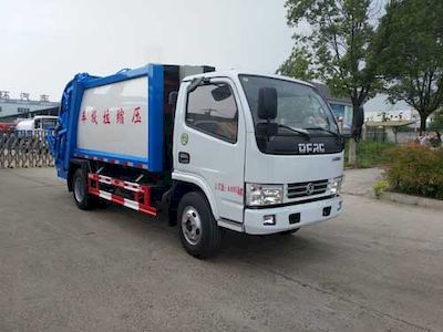 Huatong brand automobiles HCQ5042ZYSE5 Compressed garbage truck