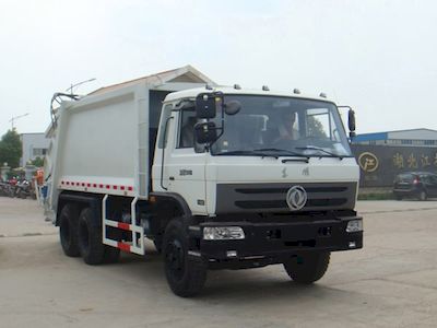 Jiangte brand automobiles JDF5250ZYSF4 Compressed garbage truck