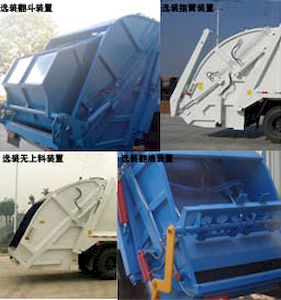 Jiangte brand automobiles JDF5250ZYSF4 Compressed garbage truck