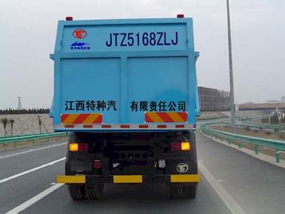 Unique  JTZ5168ZLJ Sealed self dumping garbage truck