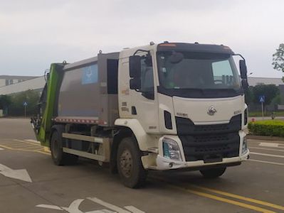 Yanlong  LZL5180ZYS Compressed garbage truck