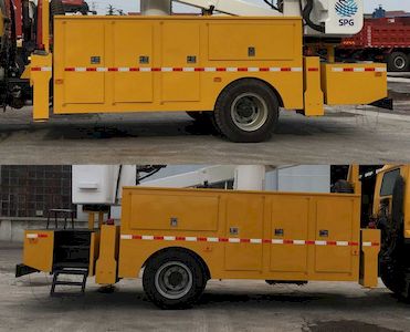 Oyang  QAY5133JGK5 High altitude work vehicle