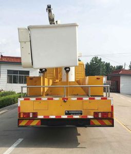 Oyang  QAY5133JGK5 High altitude work vehicle