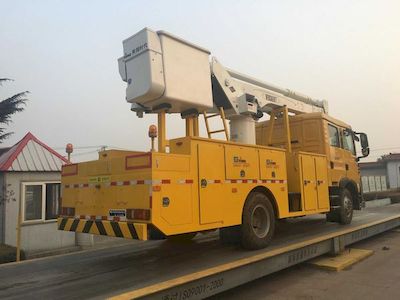 Oyang  QAY5133JGK5 High altitude work vehicle