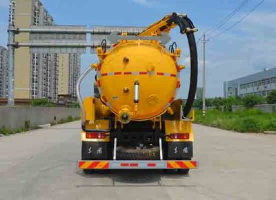 Qintai  QT5167GXW Suction vehicle