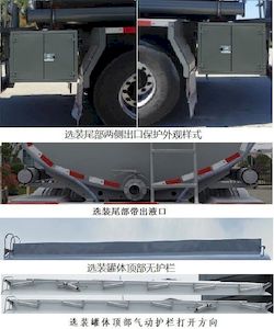 Qixing  QXC9403GPG Ordinary liquid transport semi-trailer