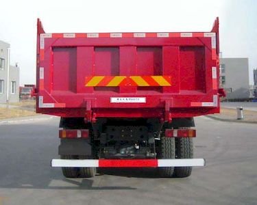 Hongchang Tianma  SMG3317ZZV46H8H4 Dump truck