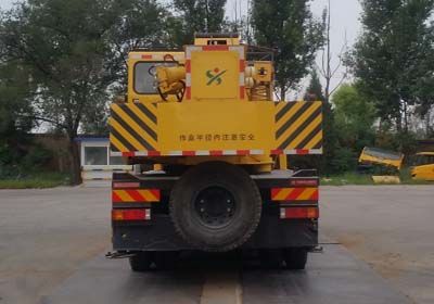 Senyuan  SMQ5326JQZD25 Car crane