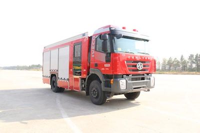 Chuanxiao brand automobilesSXF5130TXFQC236Equipment fire truck