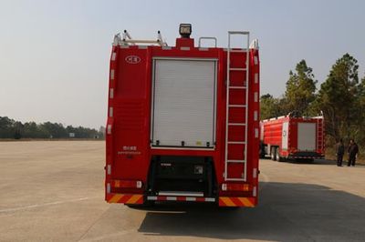 Chuanxiao brand automobiles SXF5130TXFQC236 Equipment fire truck