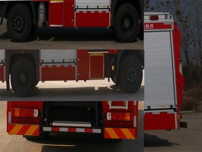 Chuanxiao brand automobiles SXF5130TXFQC236 Equipment fire truck