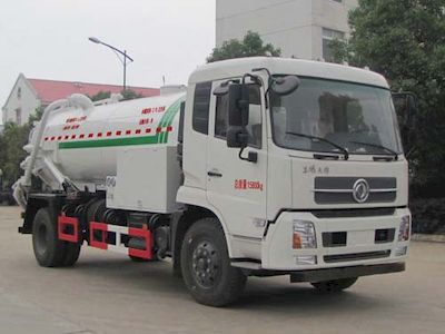 Yandi  SZD5160GQWD5V Cleaning the suction truck