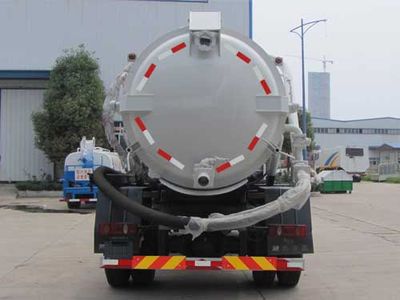 Yandi  SZD5160GQWD5V Cleaning the suction truck